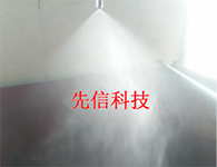 高壓精細霧化噴嘴(圖3)